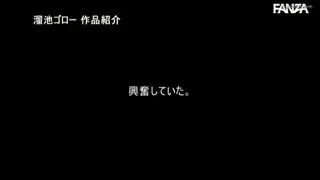 Preview at 00:14