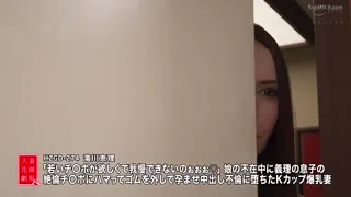 Preview at 00:01