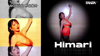 EXCLUSIVE TRAILER 🚨 MIRD-286 Maria Valentine, Himari &amp; Ren Gojo