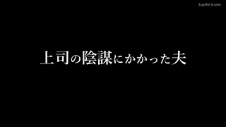 Preview at 00:08
