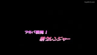 Preview at 00:46