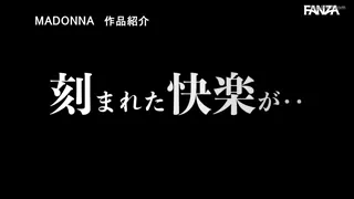 Preview at 00:07