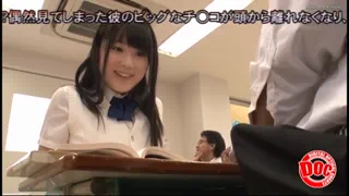 Preview at 00:14