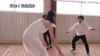 Preview at 00:07