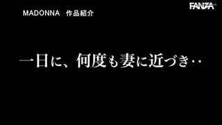 Preview at 00:20