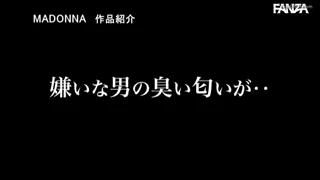 Preview at 00:40