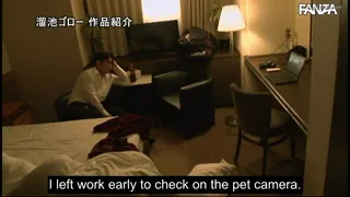 Preview at 00:14