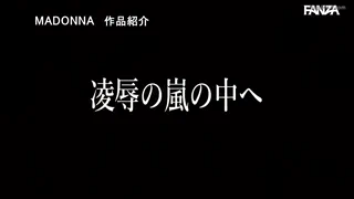 It's OK boys, my husband likes to watch! ~ Ryo Ayumi in JUR--375