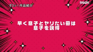Preview at 00:14