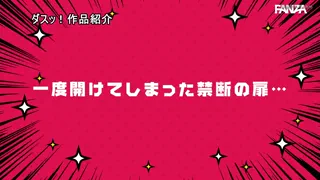 Preview at 00:39