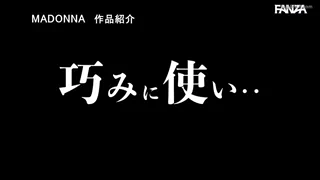 Preview at 00:53