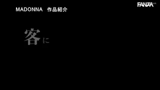 Preview at 00:13