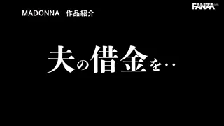 Preview at 00:30