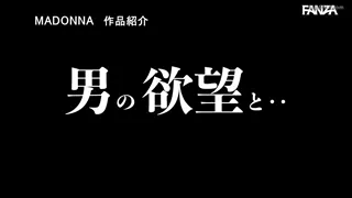 Preview at 00:47