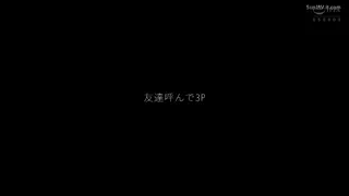 Preview at 00:31