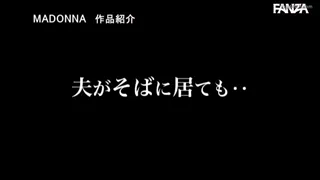 Preview at 00:59