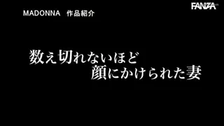 Preview at 00:14