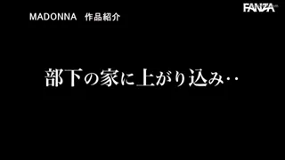 Preview at 00:33
