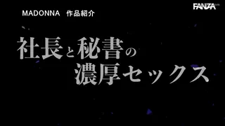 Preview at 00:59
