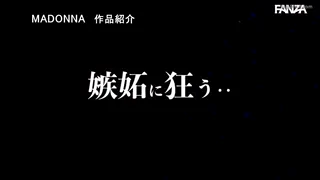 Preview at 00:33
