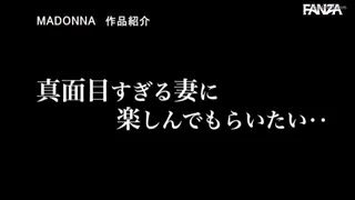 Preview at 00:14