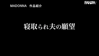 Preview at 00:33