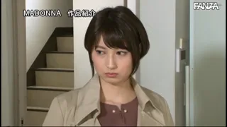 Preview at 00:13