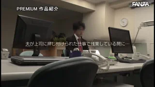 Preview at 00:07
