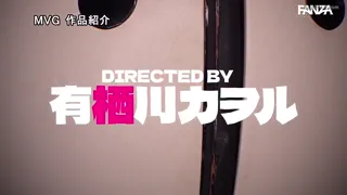 Preview at 00:59
