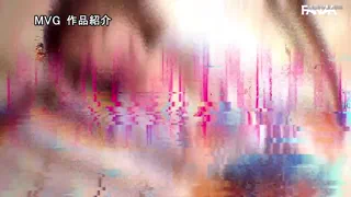 Preview at 00:07