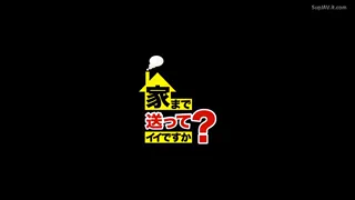 Preview at 00:58
