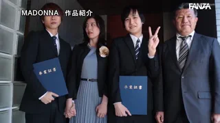 Preview at 00:33
