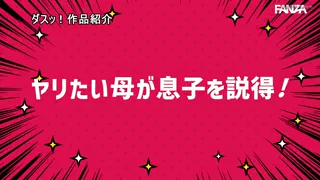 Preview at 00:07