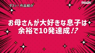 Preview at 00:20