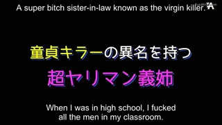 HUNTA-794: Which One Is Better - Miho Tsuno, Yui Tomita, Rei Hanamiya, Kayo Iwasawa &amp; Ruka Ase | Some virgin guys learn how fleshlights can never match the feeling of the real deal. | EroJapanese.com - The Largest Catalog of JAV with English Subtitles