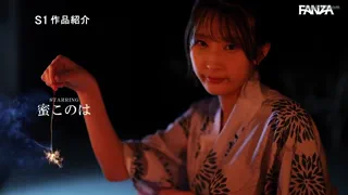 Preview at 00:01