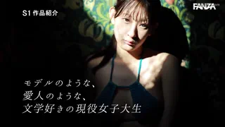 Preview at 00:07