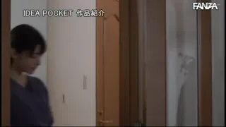 Preview at 00:14