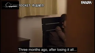 Preview at 00:20