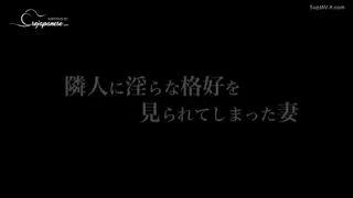 Preview at 00:20