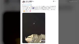 Preview at 00:15