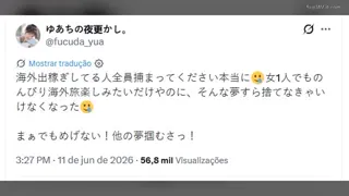 Fukuda Yua reports that she was deported from New Zealand