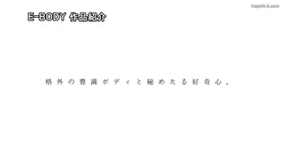 Preview at 00:07