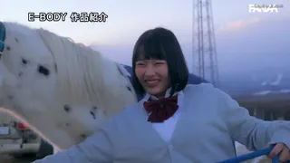 Preview at 00:52