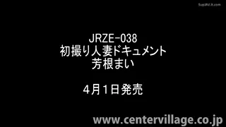 Preview at 00:51