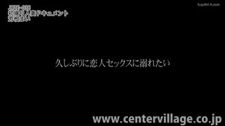 Preview at 00:12
