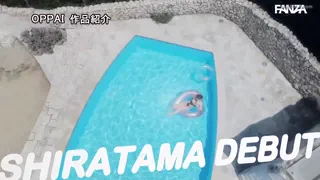 Preview at 00:59