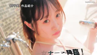 Preview at 00:40