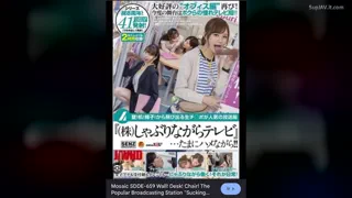 Preview at 00:26