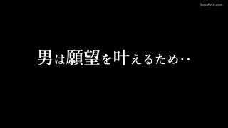 "I should hate this guy, but he makes me come so hard!" ~ Ayaka Mutou in NSPS-982